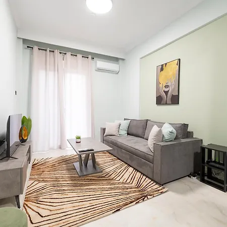 Serra Luxury شقة سيرس