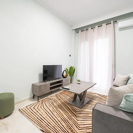Serra Modern Apt 