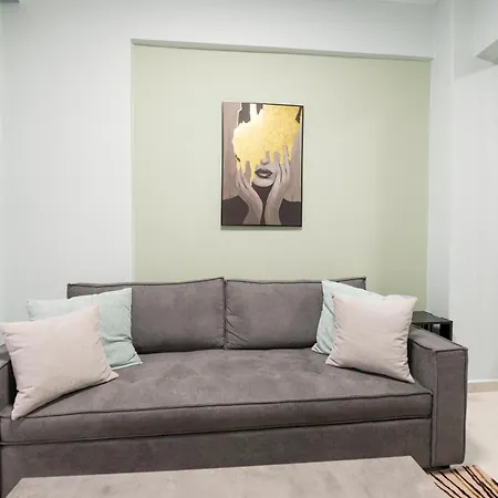 Appartamento Serra Modern 