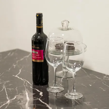 Serra Luxury * Serres