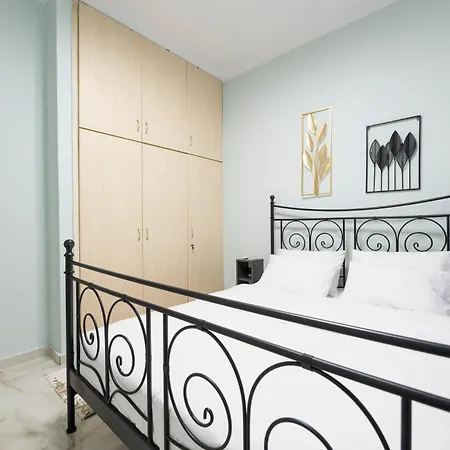 Serra Modern Apt 