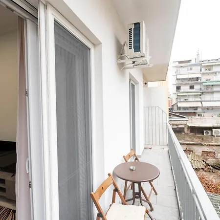 Serra Luxury Appartamento Serres